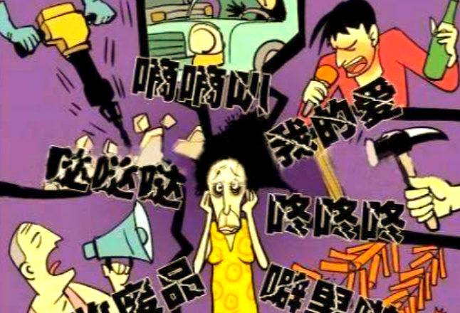 分贝达标=合法扰民？法院判了！