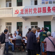 健康义诊进乡村 荷塘区龙洲村开展健康义诊活动