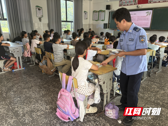 wechat_2026-09-09_174620_823.png