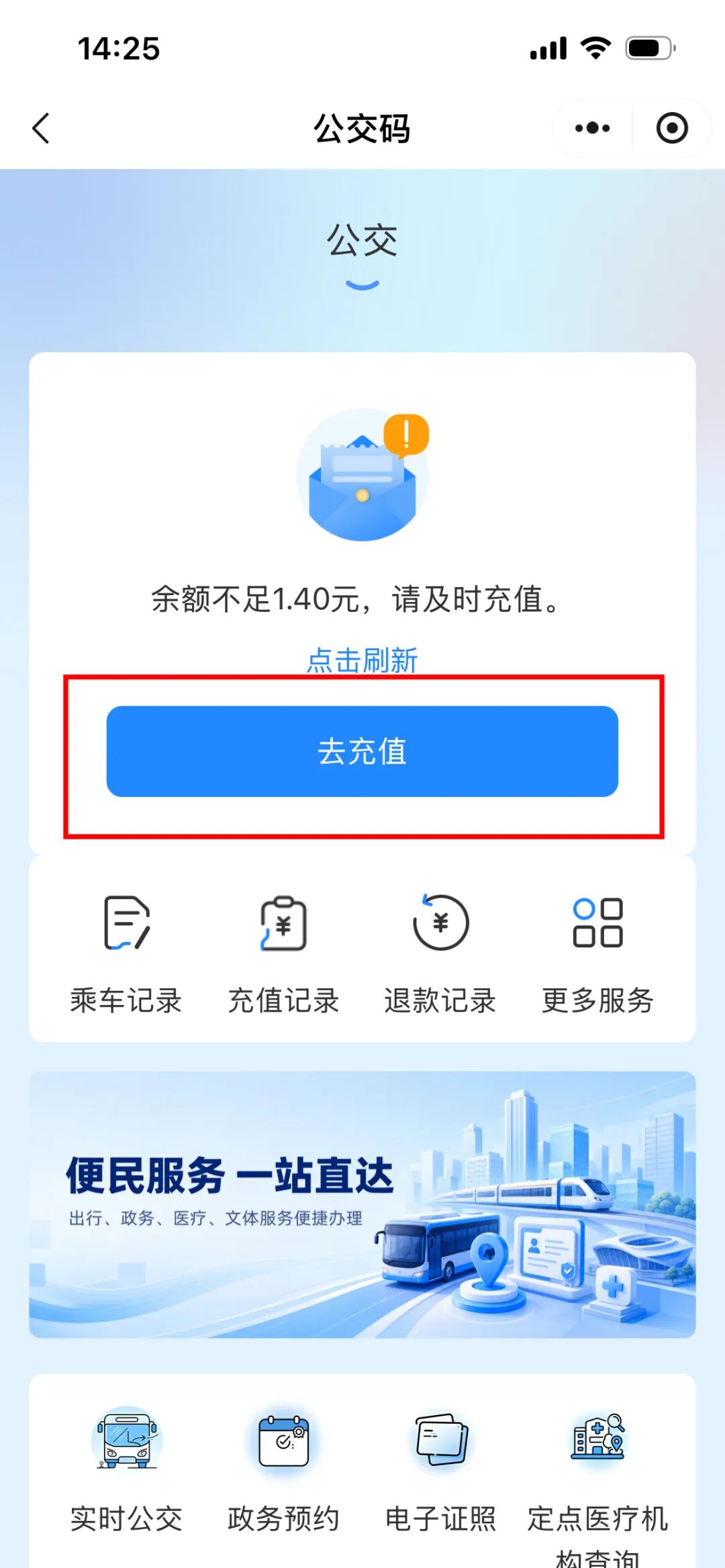 微信图片_20260904144640_326_951.jpg.jpg