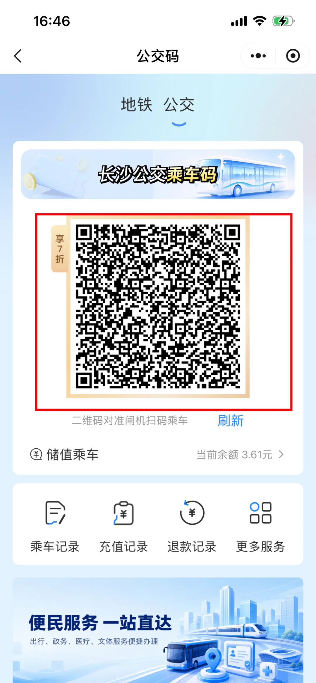 微信图片_20260904144643_328_951.jpg.jpg