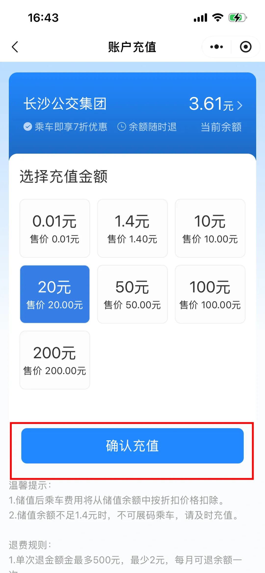 微信图片_20260904144641_327_951.jpg.jpg