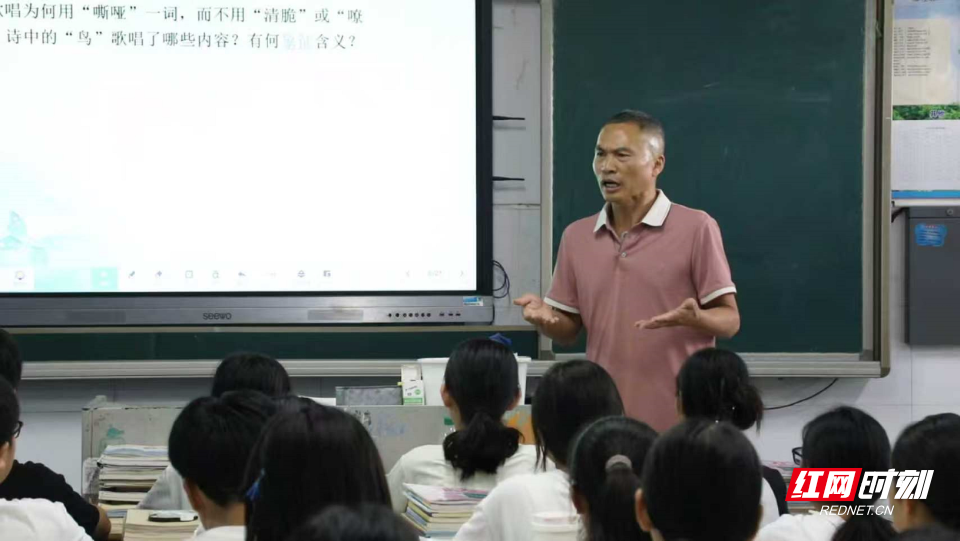 课堂教学.jpg