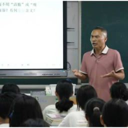 师者如光 | 曹友飞:陪农村娃追梦三十一年