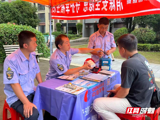政企联动聚合力 暖心供气护民生——张家界中燃下沉永定城区开展基层共治行动