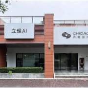 AI科学家“世界冠军”如何炼成?