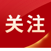 走进未来居家养老的“样板间”