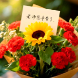文化永州丨师恩难忘：万树秋风老，先生道自尊