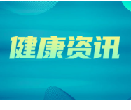 口蹄疫病毒复制效率新机制揭示