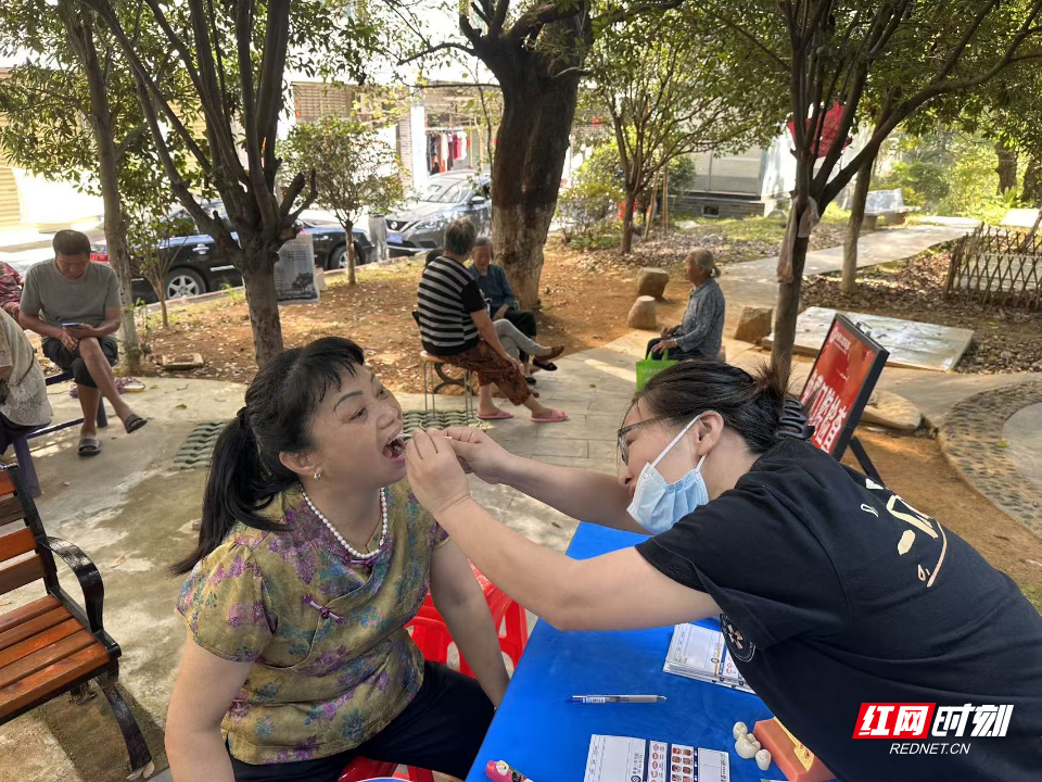 图片7.png