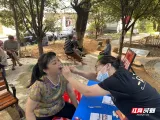 永兴县便江街道：眼牙义诊进小区，守护居民“睛”彩笑容
