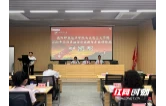 如何让思政课“活”起来？益阳职院教师去井冈山找答案