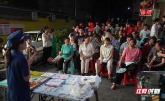 桂阳县：“一队一站”赋能老旧小区 夜间课堂解锁居家消防技能