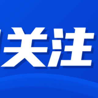 肛周脓肿破溃伴有异味，感染背后的原因需警惕