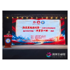 彭德怀纪念馆联合湘潭江声实验学校开展“开学第一课”红色宣讲