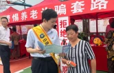 金融知识赶大集 反诈宣传进乡村——建行张家界分行开展“进农村”宣教活动