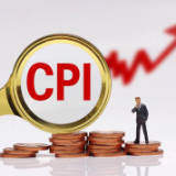 8月份CPI、PPI环比由降转涨 物价有望延续结构性回暖