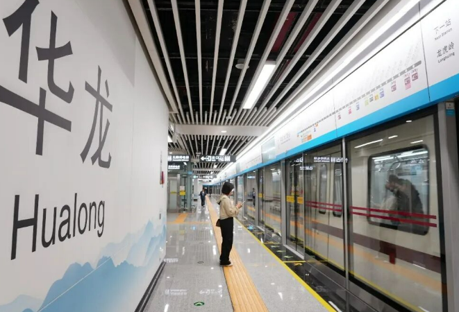 新开9站！长沙地铁2号线西延二期载客运营，你乘坐了吗？