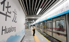 新开9站！长沙地铁2号线西延二期载客运营，你乘坐了吗？