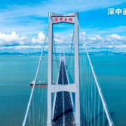 打破垄断！“小巨人”为超级工程穿上“冲锋衣”