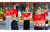 资阳区中心幼儿园2026年下学期开学典礼圆满举行