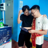 金融宣教进高校青春护航“第一课” 广发银行郴州分行走进湘南学院开展金融知识普及活动