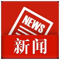 湖南电气职业技术学院教师节12位优秀教师风采