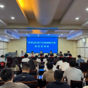 株洲中院：兴趣小组“充电”忙，交流会上“取经”热