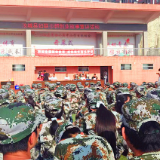 汝城县：巾帼宣讲“职”引未来