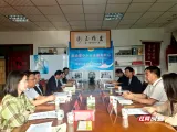 湘潭市贸促会赴邯郸走访交流 共推跨区域贸促协作与产业对接