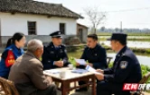 借双乡烟火气 破城乡反诈题——安乡县公安局深耕本土特色反诈治理实践
