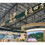 文化名片送粮品“出圈”