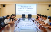 医校携手护成长！衡阳市妇幼保健院与衡阳市第十七中学举行健康副校长签约仪式