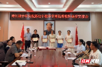桃源县漳江镇中学举行庆祝第42个教师节暨优秀教师典型交流会