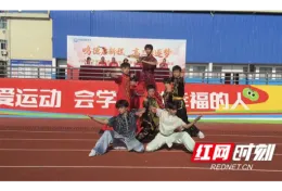 怀化鸣德中学举行2026年秋季开学典礼暨教师节庆祝活动