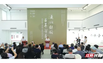 首次集体亮相！湖南19个地方戏曲剧种书画展在中国国家画院开展