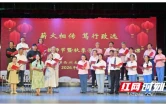 湘西州老干部大学开讲秋季学期“开学第一课”