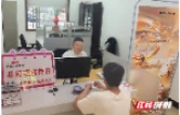 人保财险常德市分公司：开展“总经理接待日”主题活动