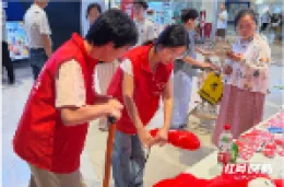 久久公益节：芙蓉街道携手市民共赴爱心之约
