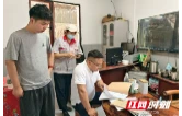 桃江县松木塘镇：拧紧辖区“安全阀” 筑牢平安“防火墙”