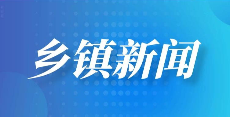 县自然资源局：不动产登记惠企减负直达市场主体