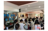 健康护航新学期 珠晖区中医医院圆满完成财工院新生体检工作