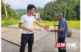 溆浦县淘金坪乡：聚焦“五个一”机制 全民共筑秸秆限禁烧生态屏障
