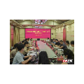 北湖区召开全面推广应用“一表通”工作业务交流会