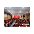 桂阳县120名基层妇联主席集中“充电”提升履职能力