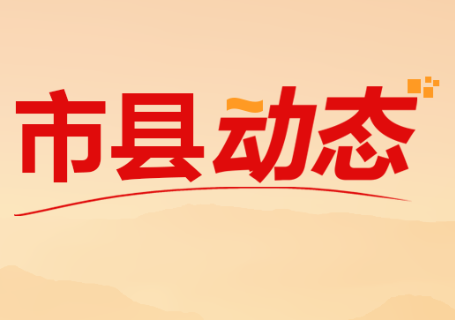 党校师者守初心 薪火相传育栋梁————怀化市委党校(市行政学院、市社会主义学院)举行庆祝第42个教师节暨表彰大会
