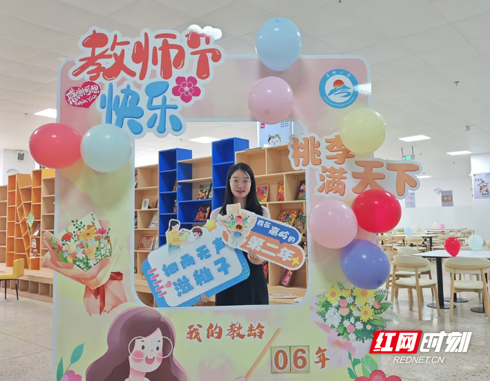 微信图片_20260910153646.png 微信图片_20260910153646.png