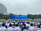 郴州： 非遗“绣”出消保宣传新花样