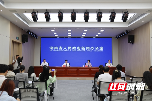 财政发布会_20260910155505_451_603_副本.jpg 财政发布会_20260910155505_451_603_副本.jpg