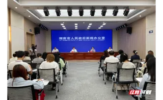 湖南支持大学生创业的“财金政策工具箱”，市县怎么用？ | 直击发布会④